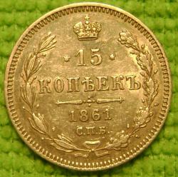 post-30526-0-19751500-1424287406_thumb.j