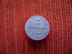 post-30526-0-23911800-1424868300_thumb.j