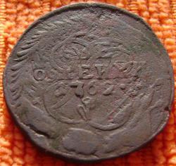 post-30526-0-29131000-1423295912_thumb.j