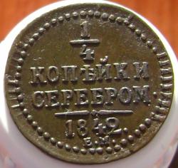 post-30526-0-29306400-1424158043_thumb.j