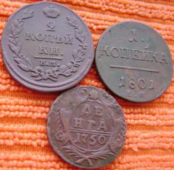 post-30526-0-35085900-1423302379_thumb.j