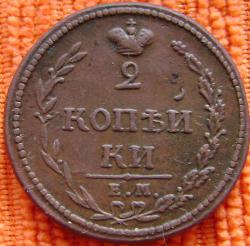 post-30526-0-35837600-1423210816_thumb.j