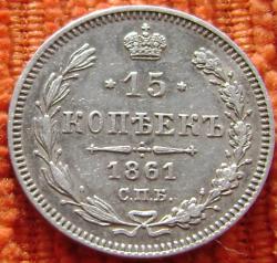 post-30526-0-38401400-1424710131_thumb.j