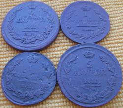 post-30526-0-39216200-1423996001_thumb.j