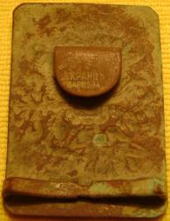 post-30526-0-42369500-1424719052_thumb.j