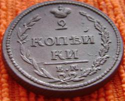 post-30526-0-45538000-1423210873_thumb.j