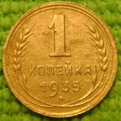 post-30526-0-47233200-1424362865_thumb.j