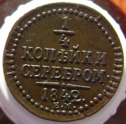 post-30526-0-49242400-1424157355_thumb.j