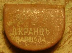 post-30526-0-57217000-1424719019_thumb.j