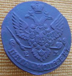 post-30526-0-60195500-1423894480_thumb.j