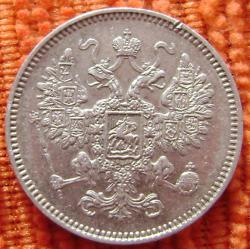 post-30526-0-60765500-1424710459_thumb.j