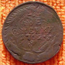 post-30526-0-67196400-1423295887_thumb.j