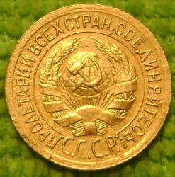 post-30526-0-68017500-1424362873_thumb.j