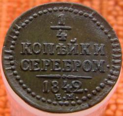 post-30526-0-68895600-1423987421_thumb.j