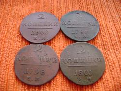 post-30526-0-70143300-1423294392_thumb.j