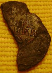 post-30526-0-71266100-1424884172_thumb.j