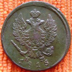 post-30526-0-71751300-1423303556_thumb.j