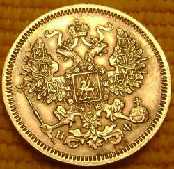 post-30526-0-78207700-1425149865_thumb.j