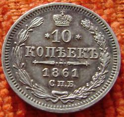 post-30526-0-82295000-1424676108_thumb.j