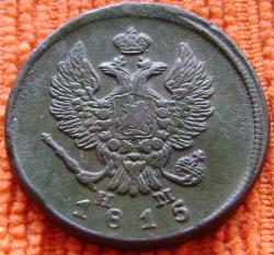 post-30526-0-91401500-1423303570_thumb.j