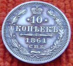 post-30526-0-92000200-1425143468_thumb.j