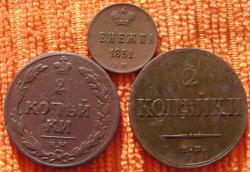 post-30526-0-95845000-1424157236_thumb.j