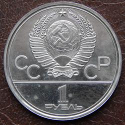 post-31037-0-44343200-1423052682_thumb.j