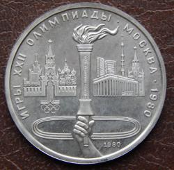 post-31037-0-87674300-1423052678_thumb.j