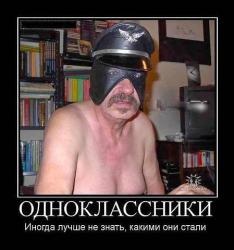 post-31368-0-16536500-1423678670_thumb.j