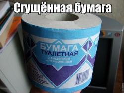 post-31368-0-28319600-1423680814_thumb.j