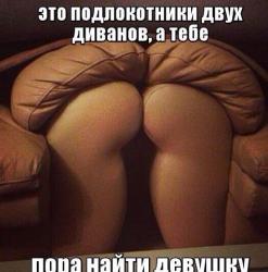 post-31368-0-48929700-1423680820_thumb.j