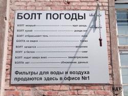 post-31368-0-65581800-1423678688_thumb.j