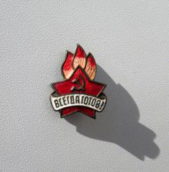 post-31368-0-73252900-1424515396_thumb.j