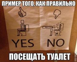 post-31368-0-83527600-1423680793_thumb.j