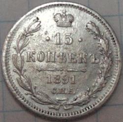 post-31442-0-91185200-1424275351_thumb.j