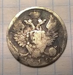 post-31588-0-14841000-1423762653_thumb.j