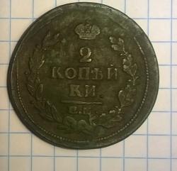 post-31588-0-32347400-1422822337_thumb.j