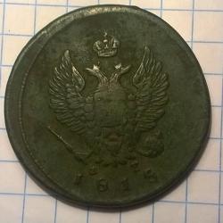 post-31588-0-51315900-1422822298_thumb.j