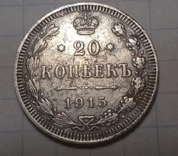 post-31588-0-57132400-1424022280_thumb.j