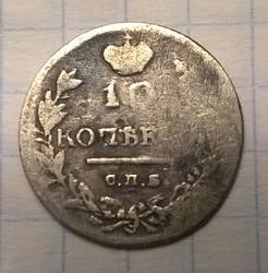 post-31588-0-84687600-1423762675_thumb.j