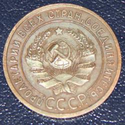 post-31600-0-56743300-1424173323_thumb.j