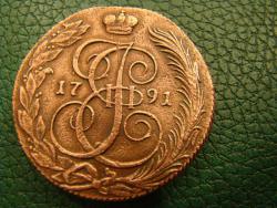 post-31657-0-21844100-1423235086_thumb.j