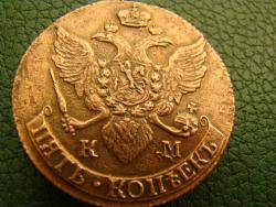 post-31657-0-25048600-1423235097_thumb.j