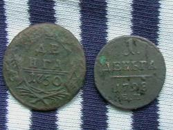 post-31873-0-01605900-1425025714_thumb.j