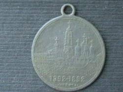 post-31873-0-01802100-1424333436_thumb.j