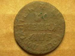 post-31873-0-47104300-1423732598_thumb.j