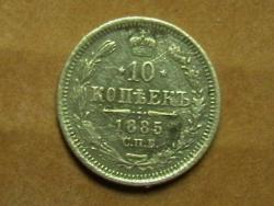 post-31873-0-54270700-1423731187_thumb.j