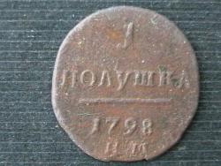 post-31873-0-57196700-1424333923_thumb.j