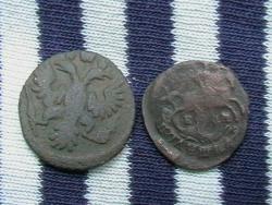 post-31873-0-59746700-1425025285_thumb.j