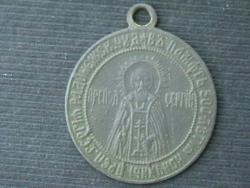 post-31873-0-63351100-1424333481_thumb.j